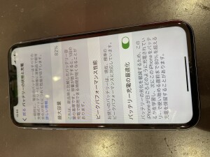 XR電池故障