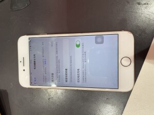 iPhone バッテリー修理 川口