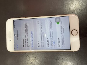 iPhone8 バッテリー交換 川口市