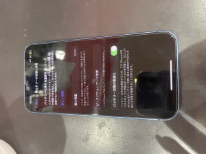 iPhone13mini バッテリー交換 戸田