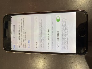 SE2電池修理