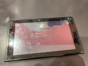 Switch故障