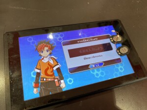 スイッチ修理