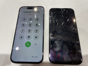 iPhone15Pro 画面修理 川口