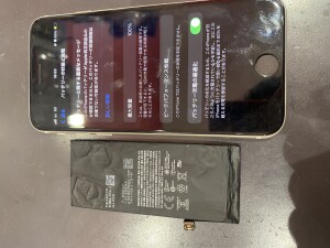 SE3電池修理
